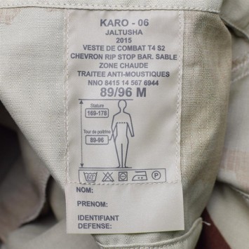 Veste de combat T4 S2 Désert Daguet